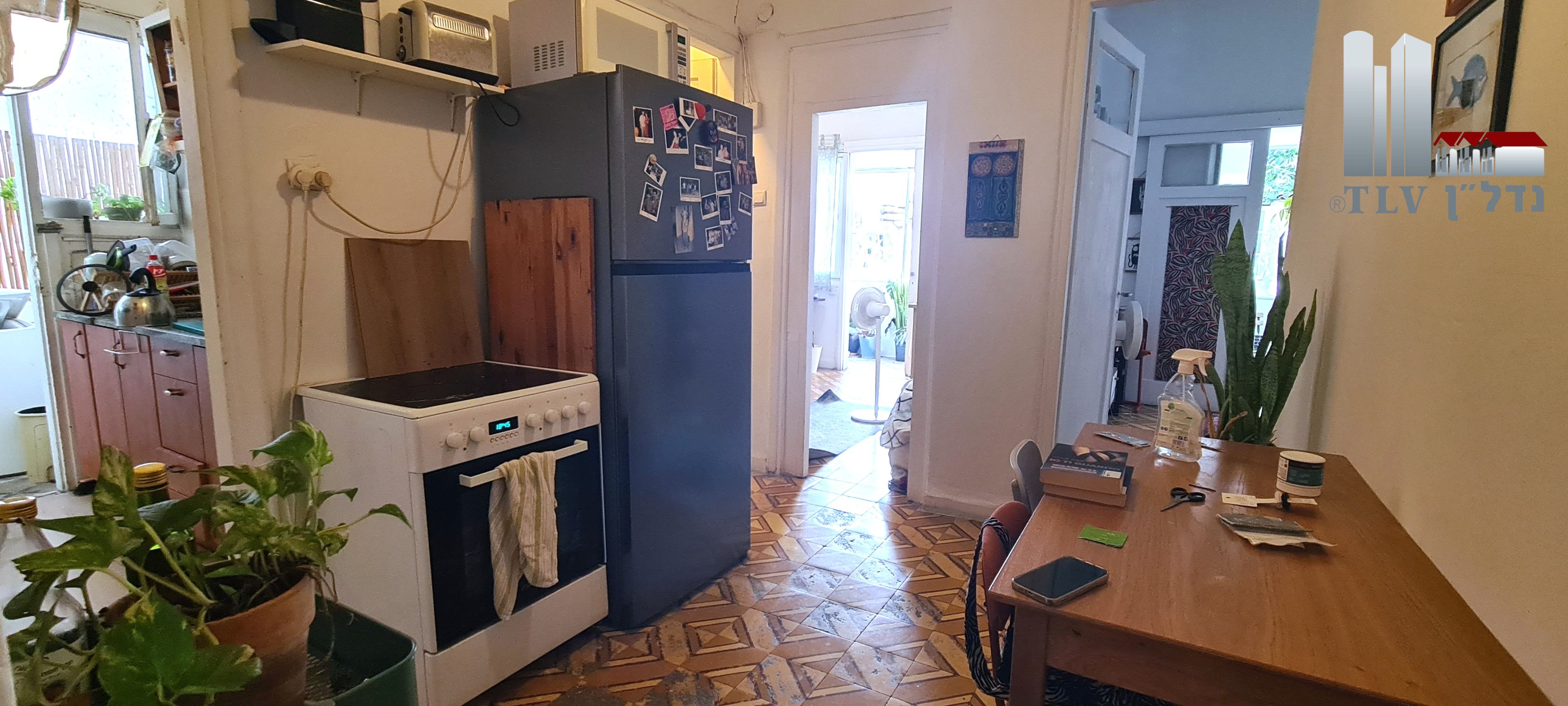 מהסמארטפון שלי